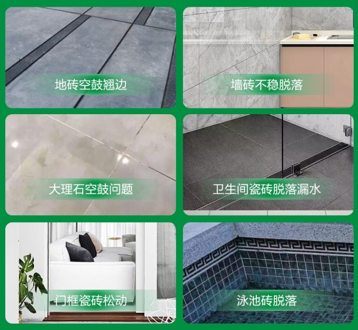 永寿瓷砖空鼓维修公司分享下旧房翻新时，原瓷砖基层处理不到位可能会导致的问题